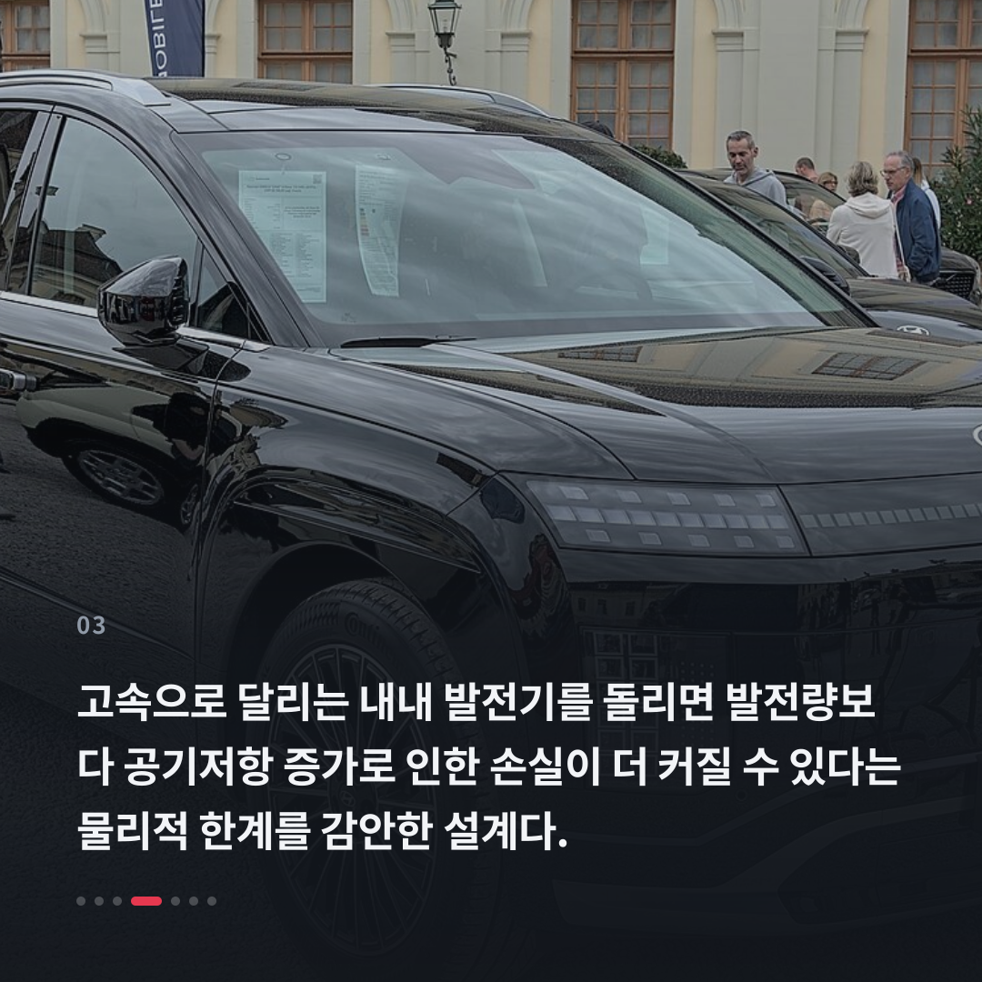 3번째 카드