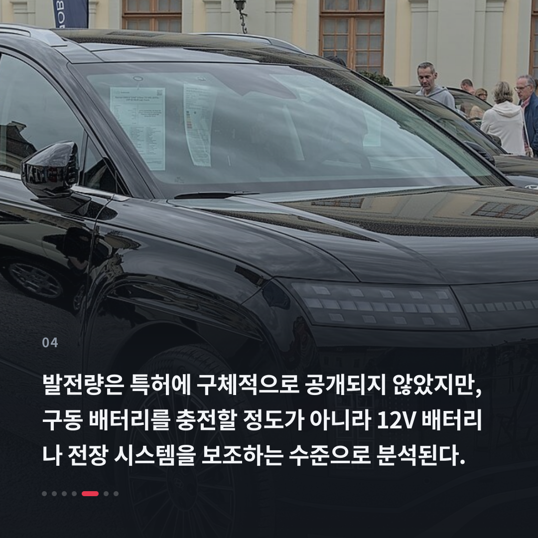 4번째 카드