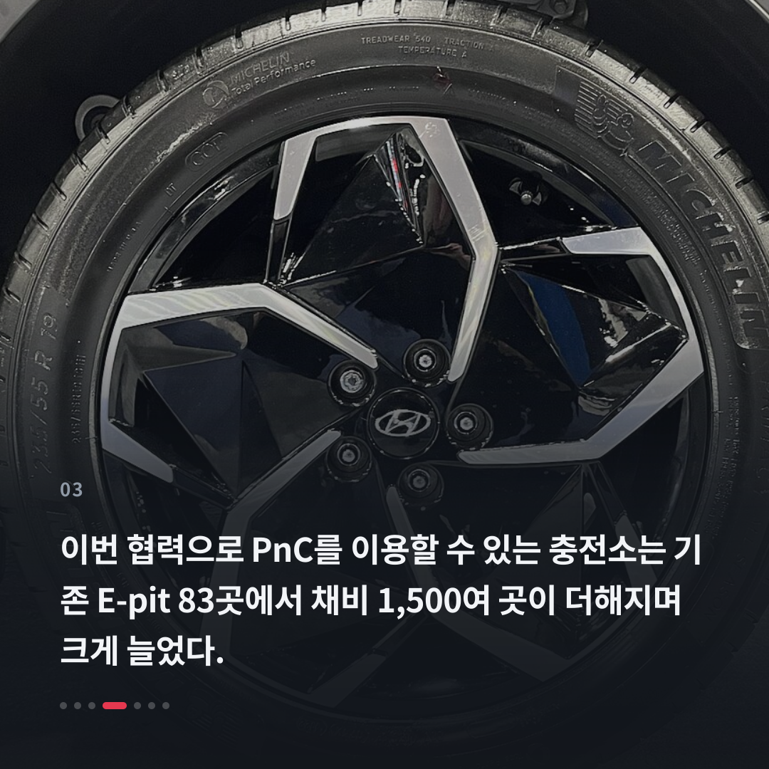 3번째 카드
