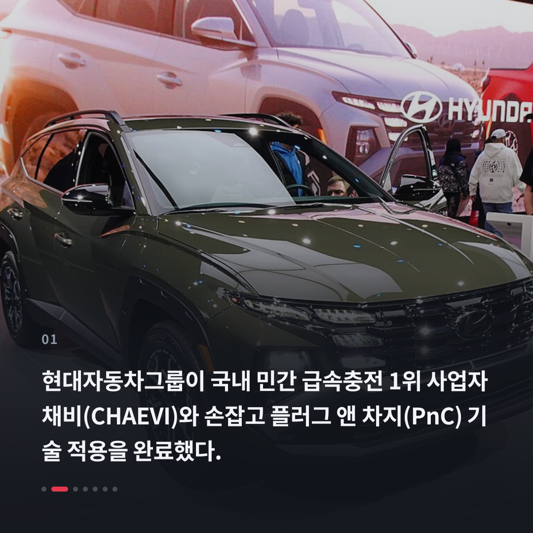 1번째 카드