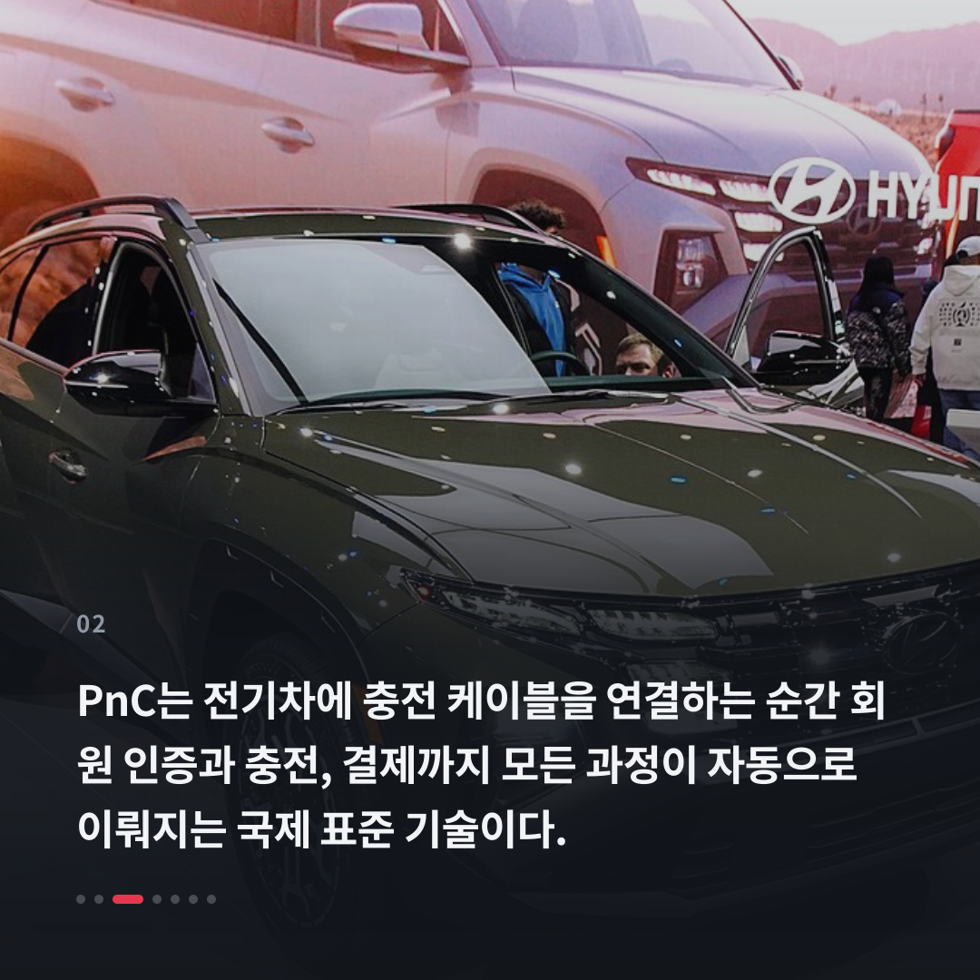 2번째 카드