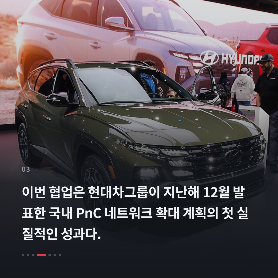 3번째 카드
