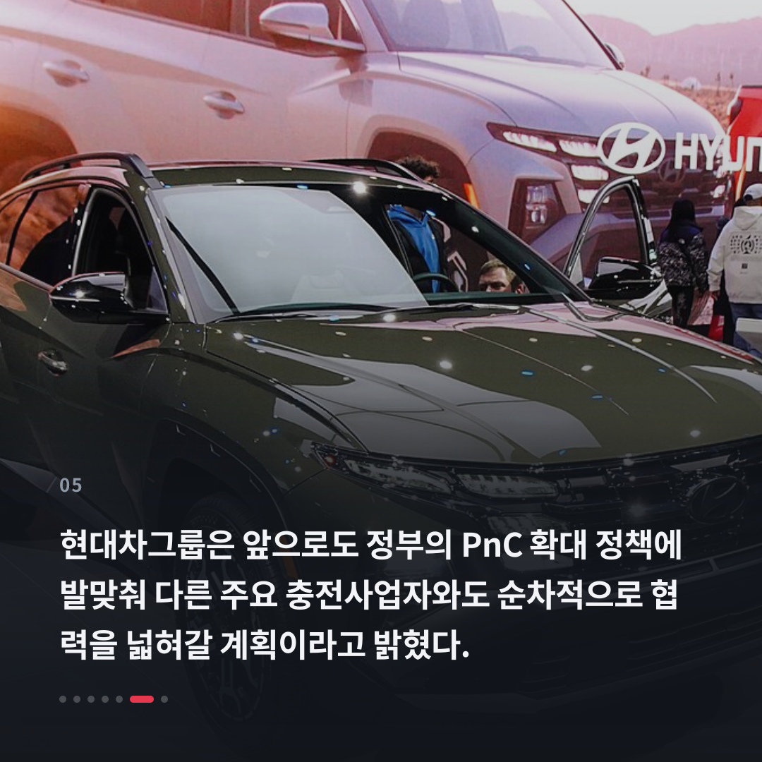 5번째 카드