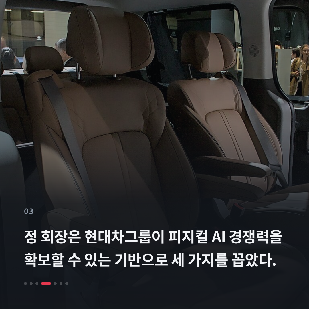 3번째 카드