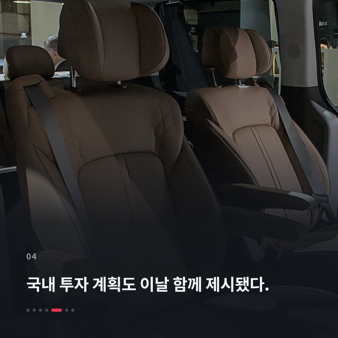 4번째 카드