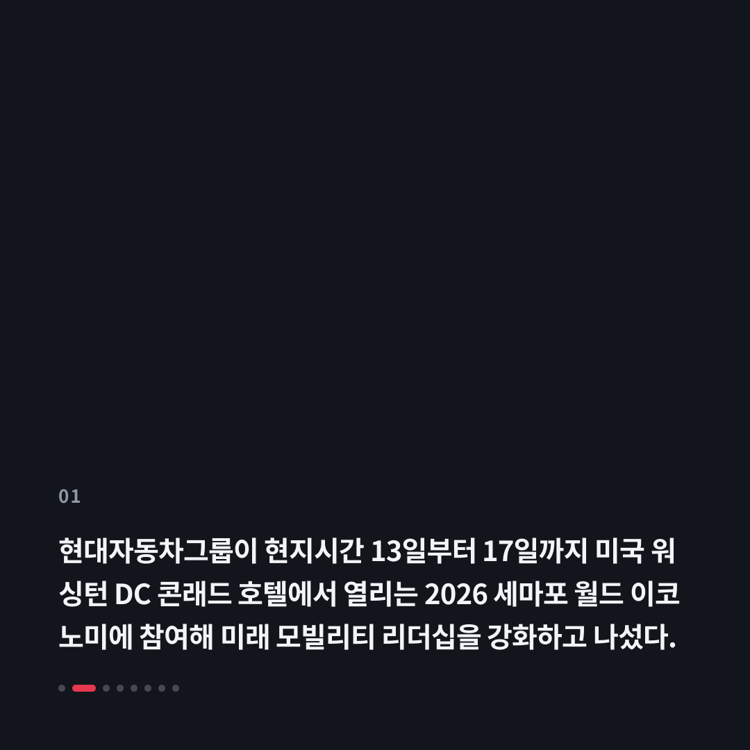 1번째 카드