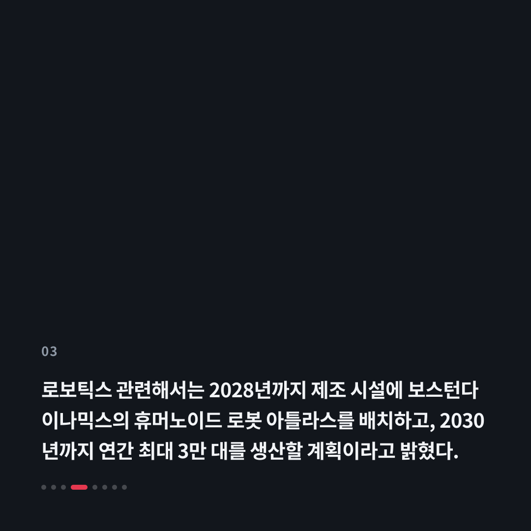 3번째 카드