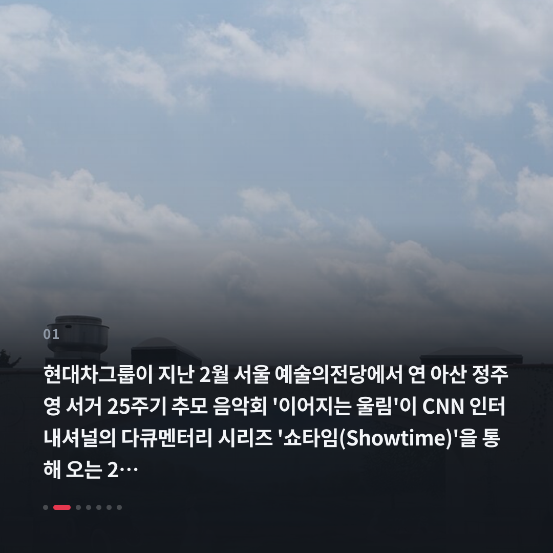 1번째 카드