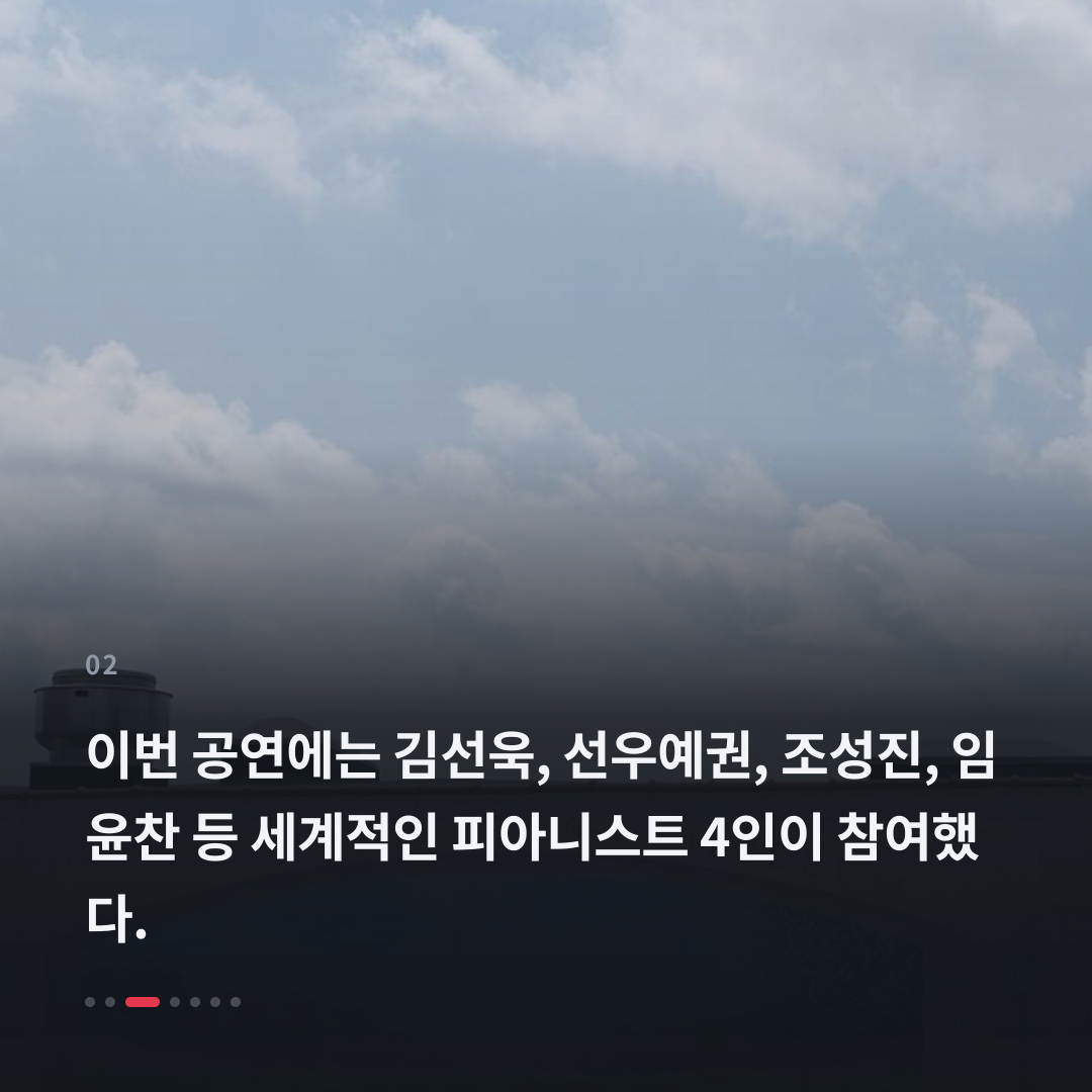 2번째 카드