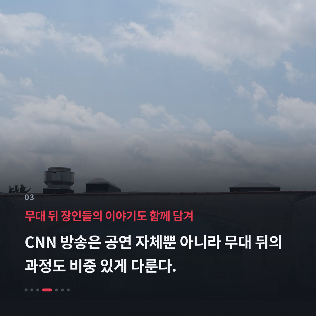 3번째 카드