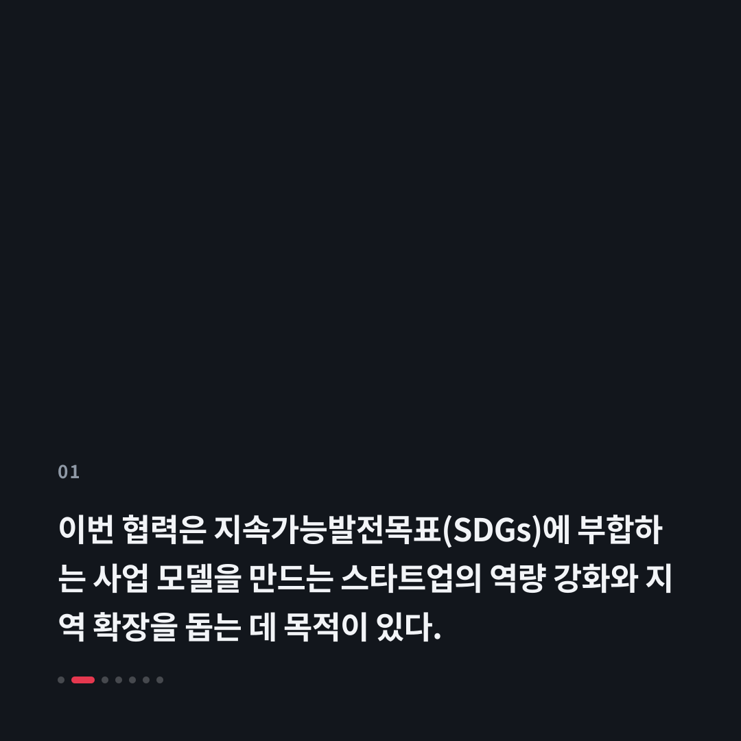 1번째 카드