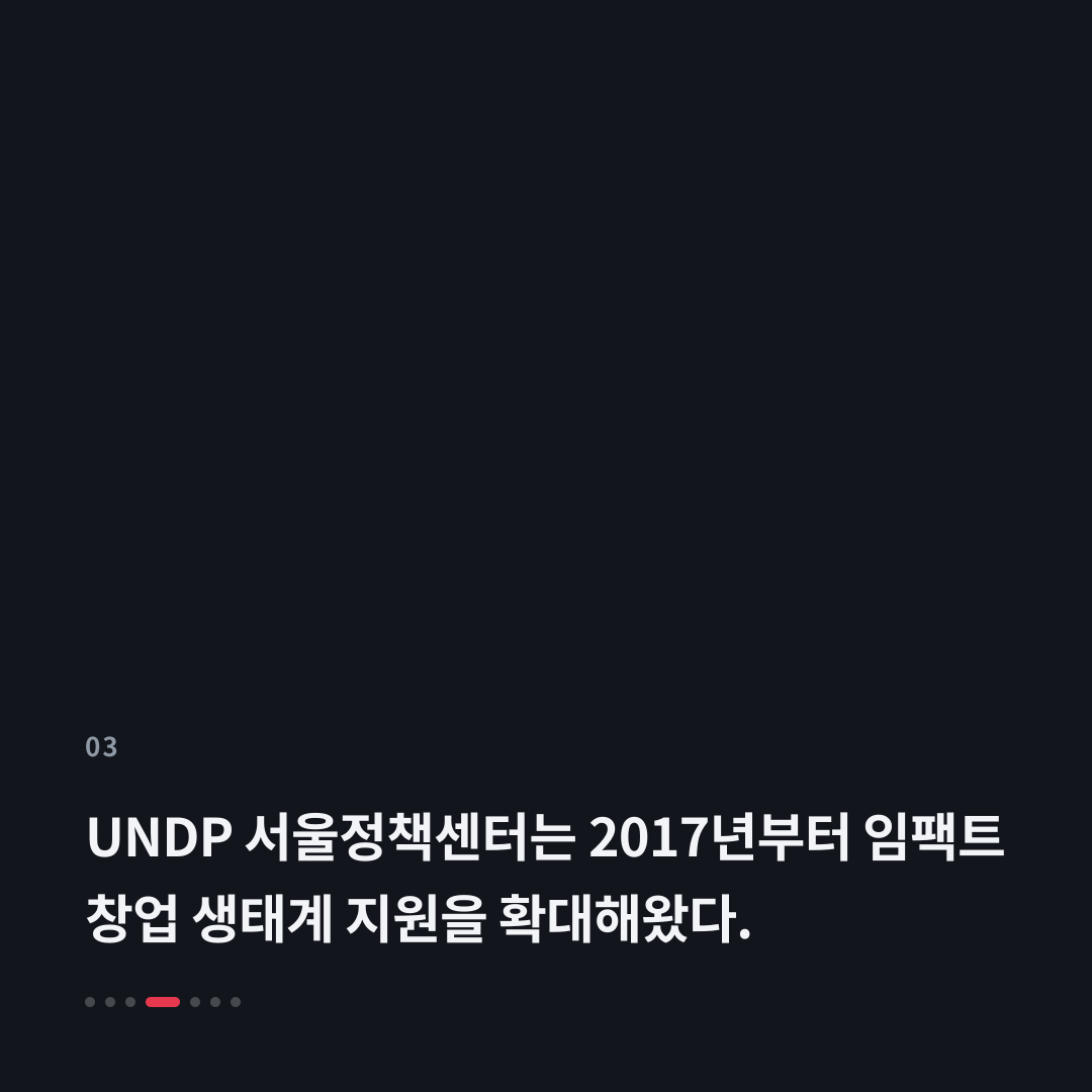 3번째 카드