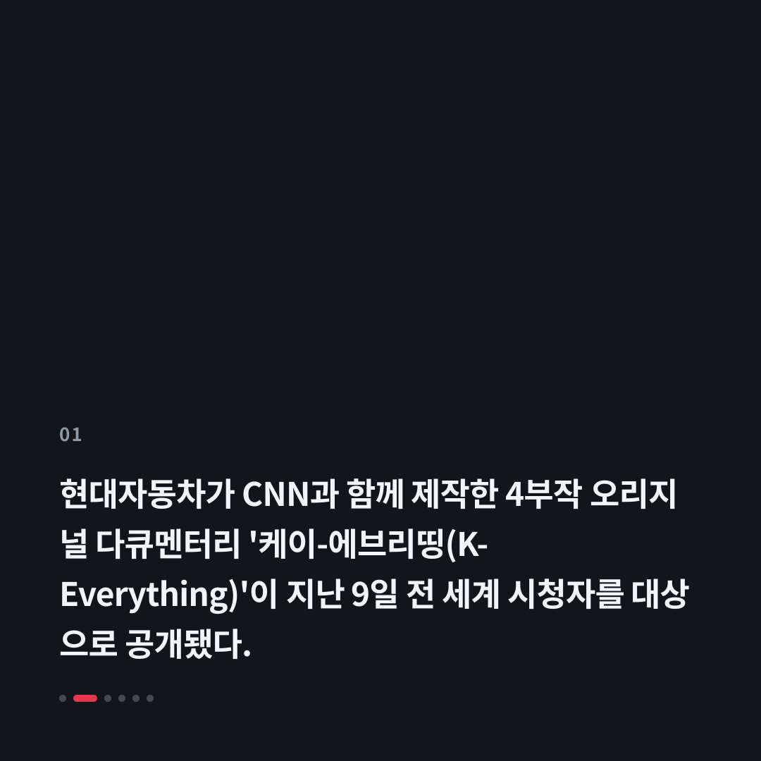 1번째 카드