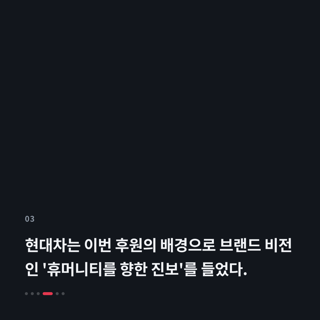 3번째 카드