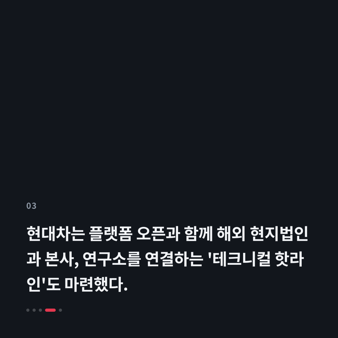 3번째 카드