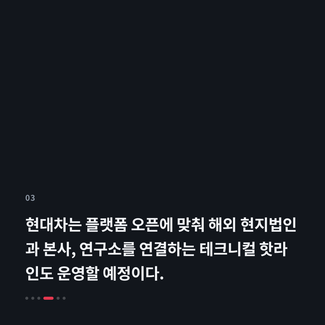 3번째 카드