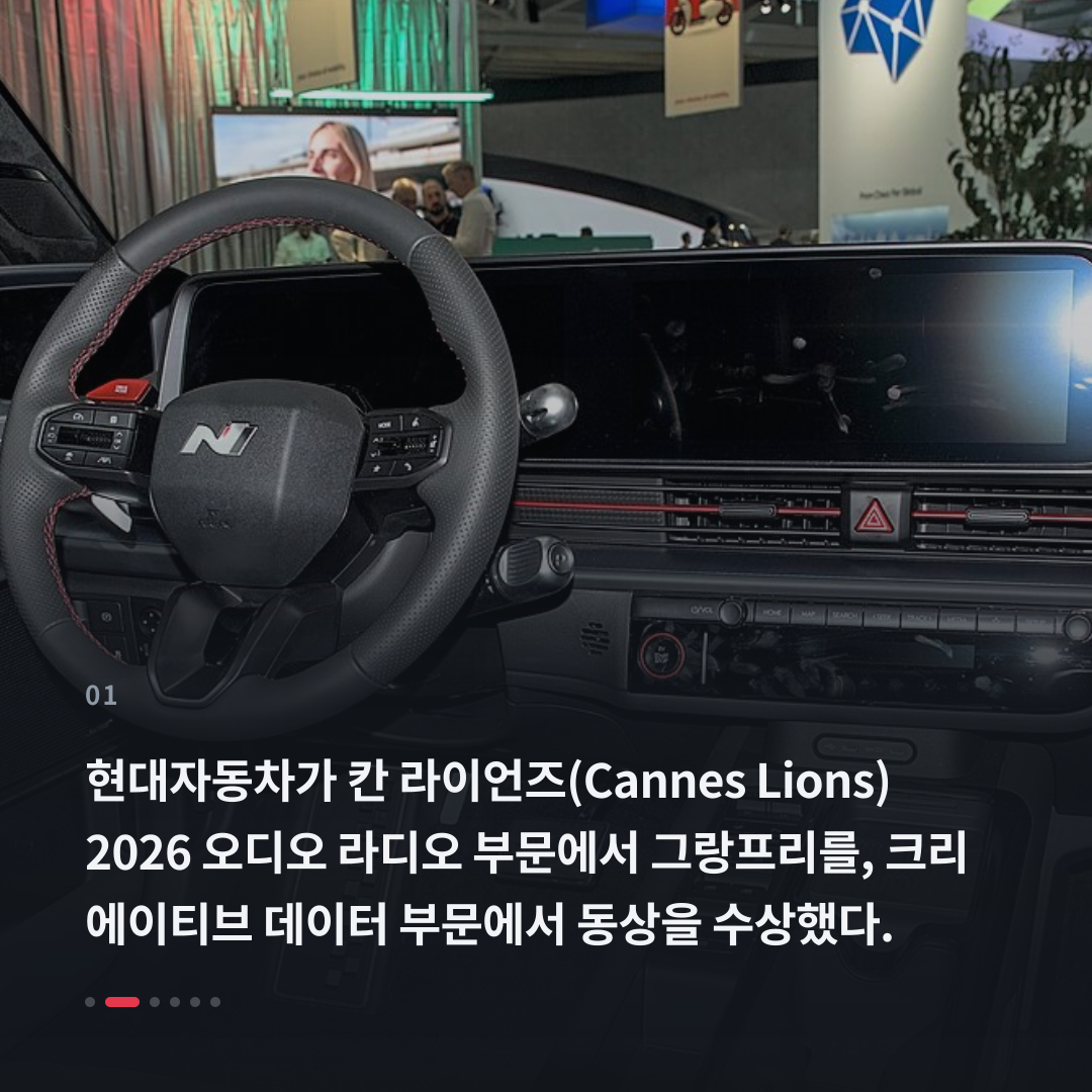 1번째 카드