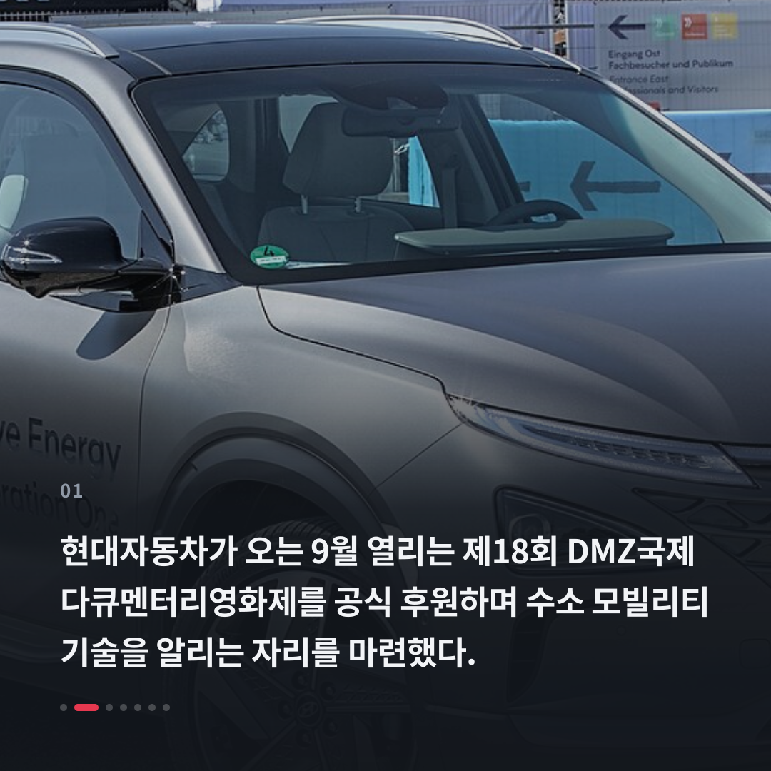 1번째 카드