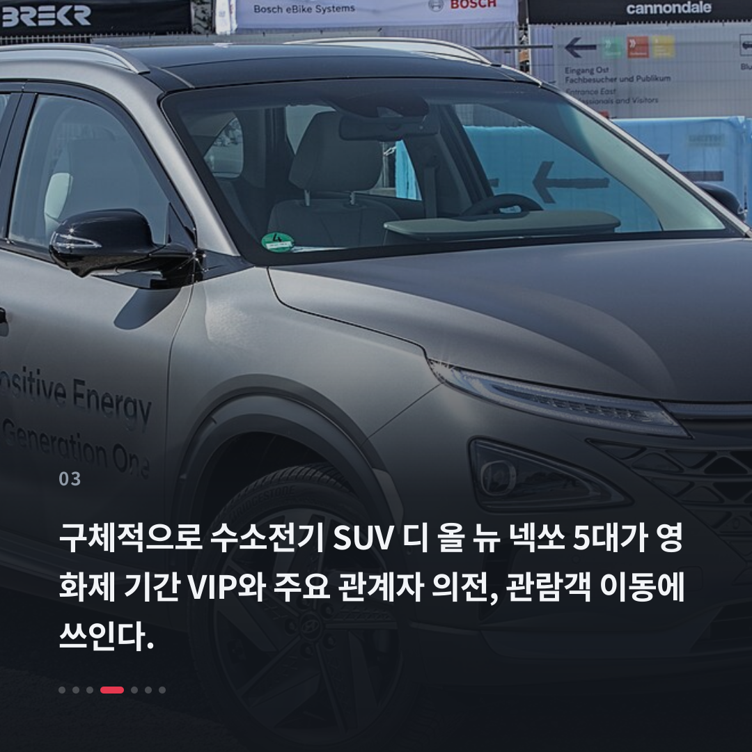 3번째 카드