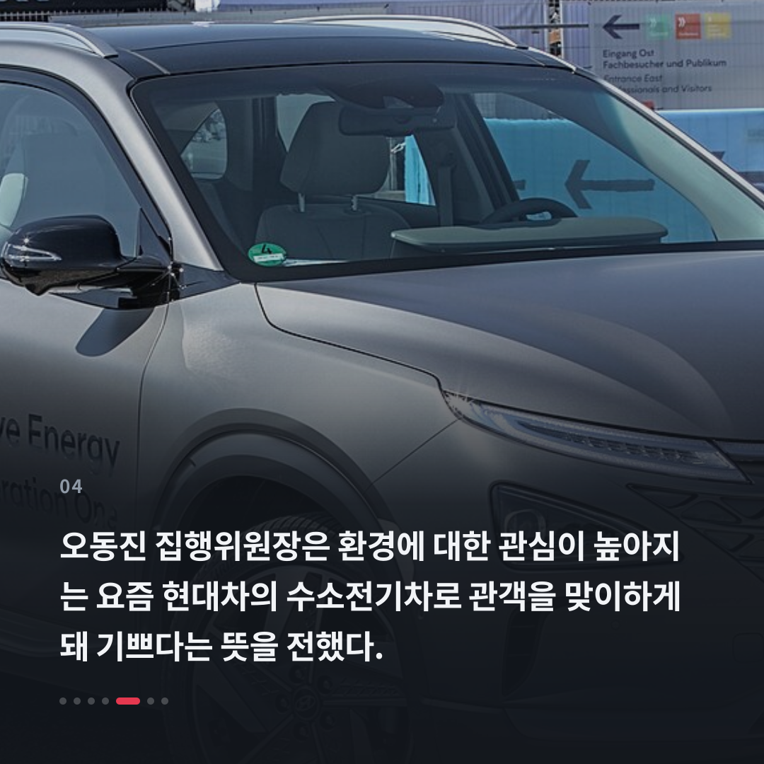 4번째 카드