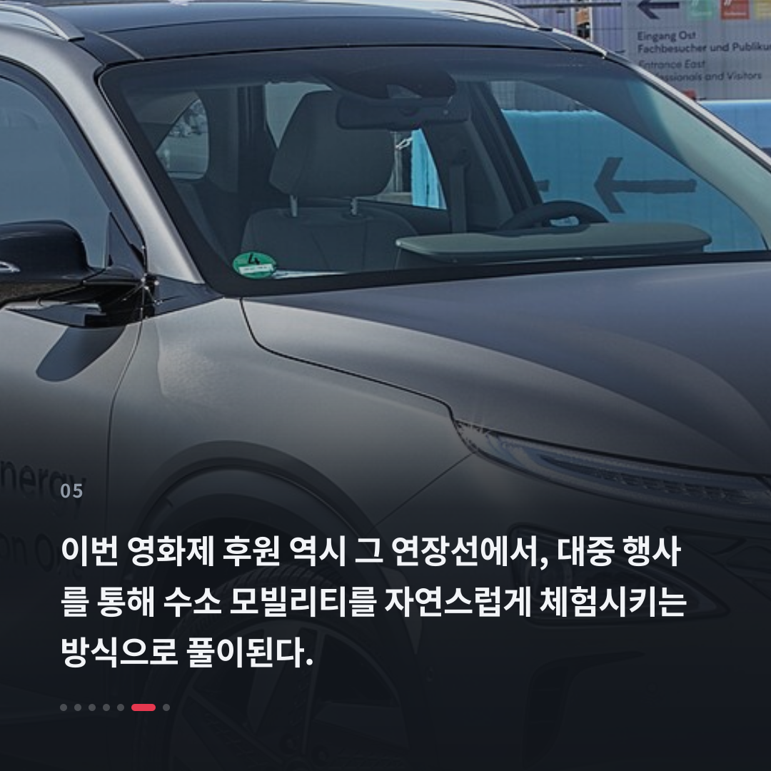 5번째 카드