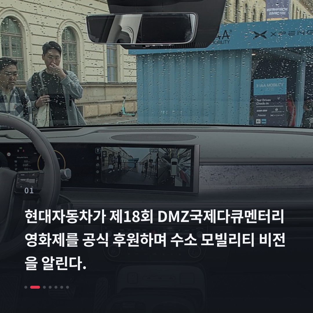 1번째 카드