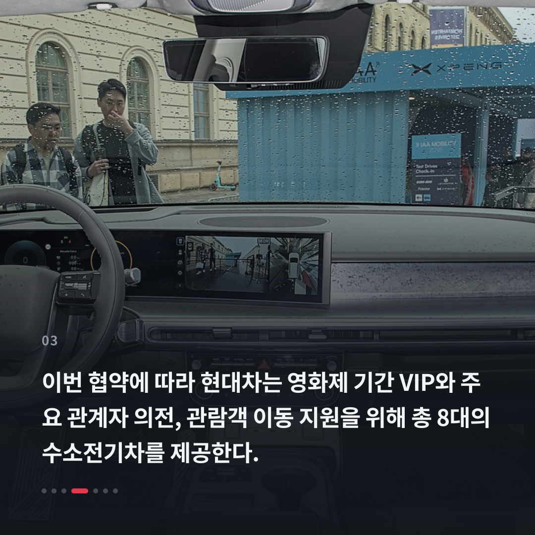 3번째 카드