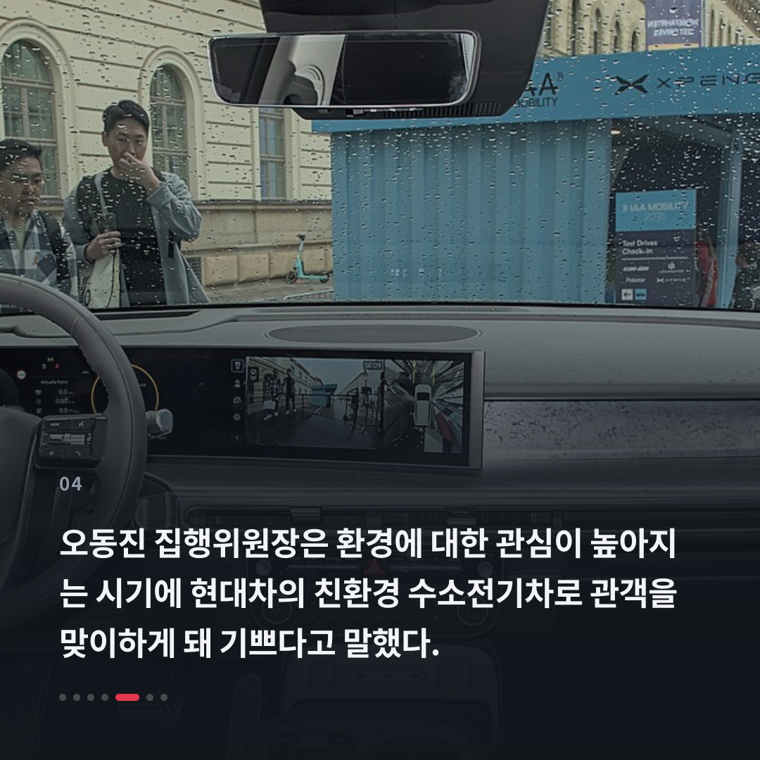 4번째 카드