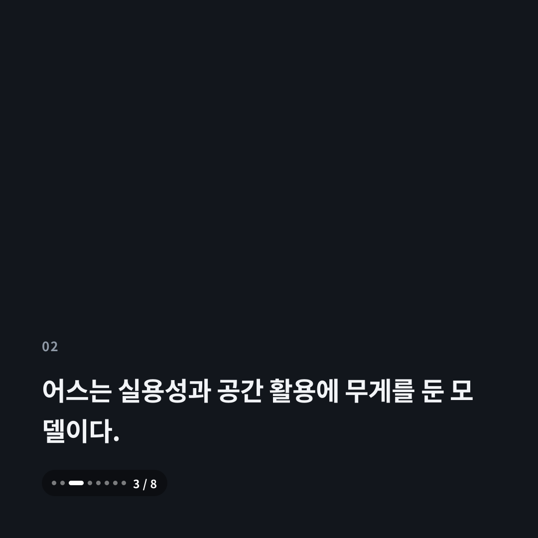 2번째 카드