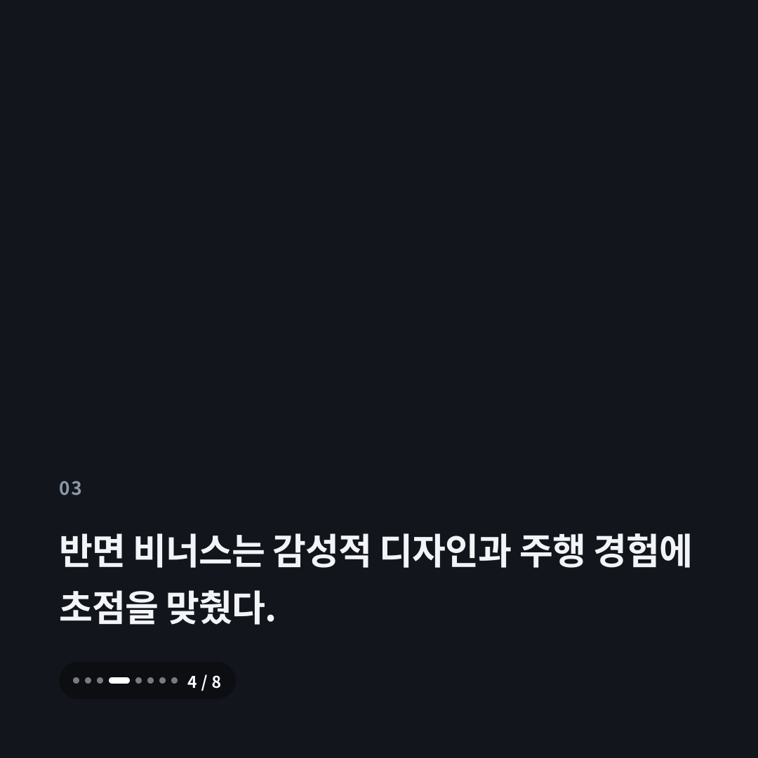 3번째 카드