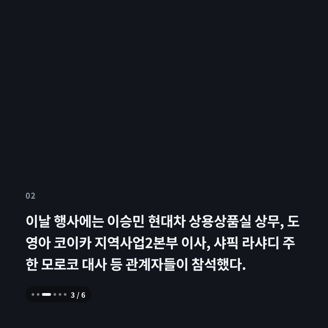 2번째 카드