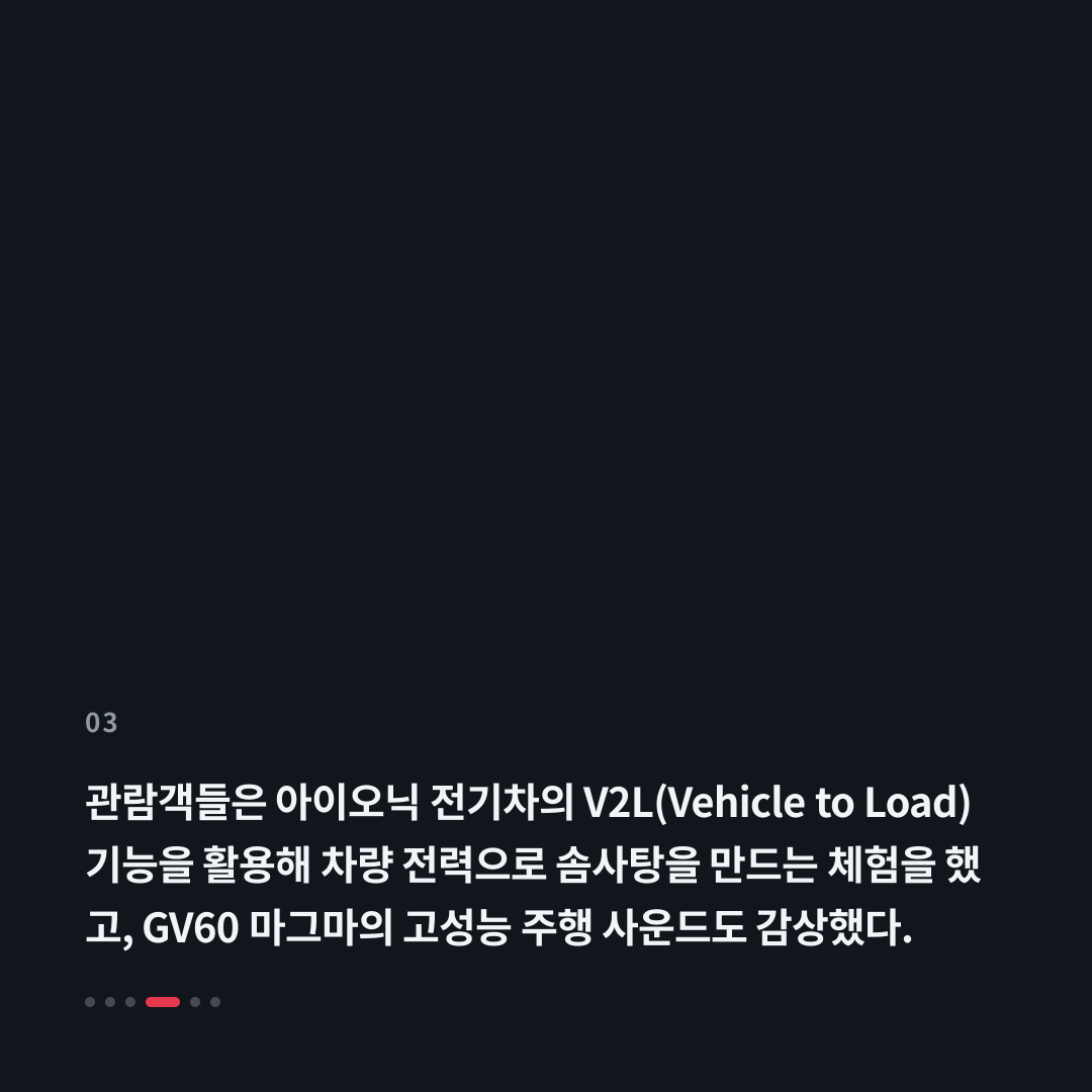 3번째 카드