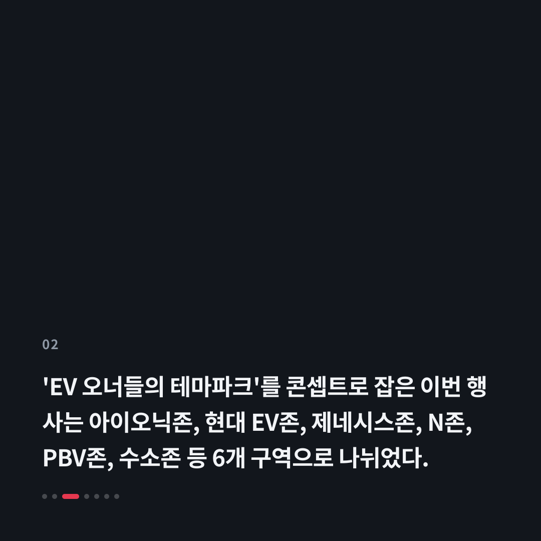 2번째 카드