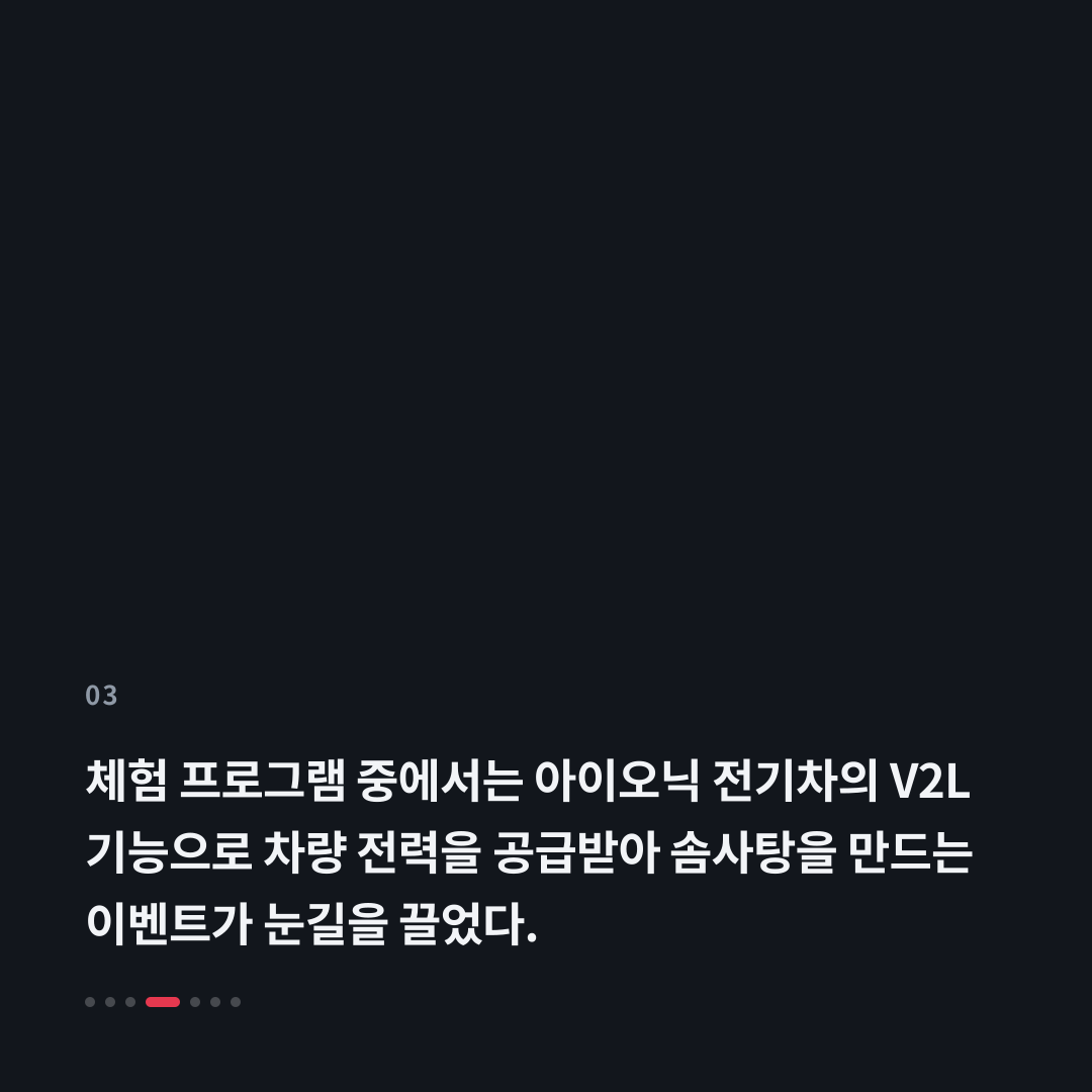 3번째 카드