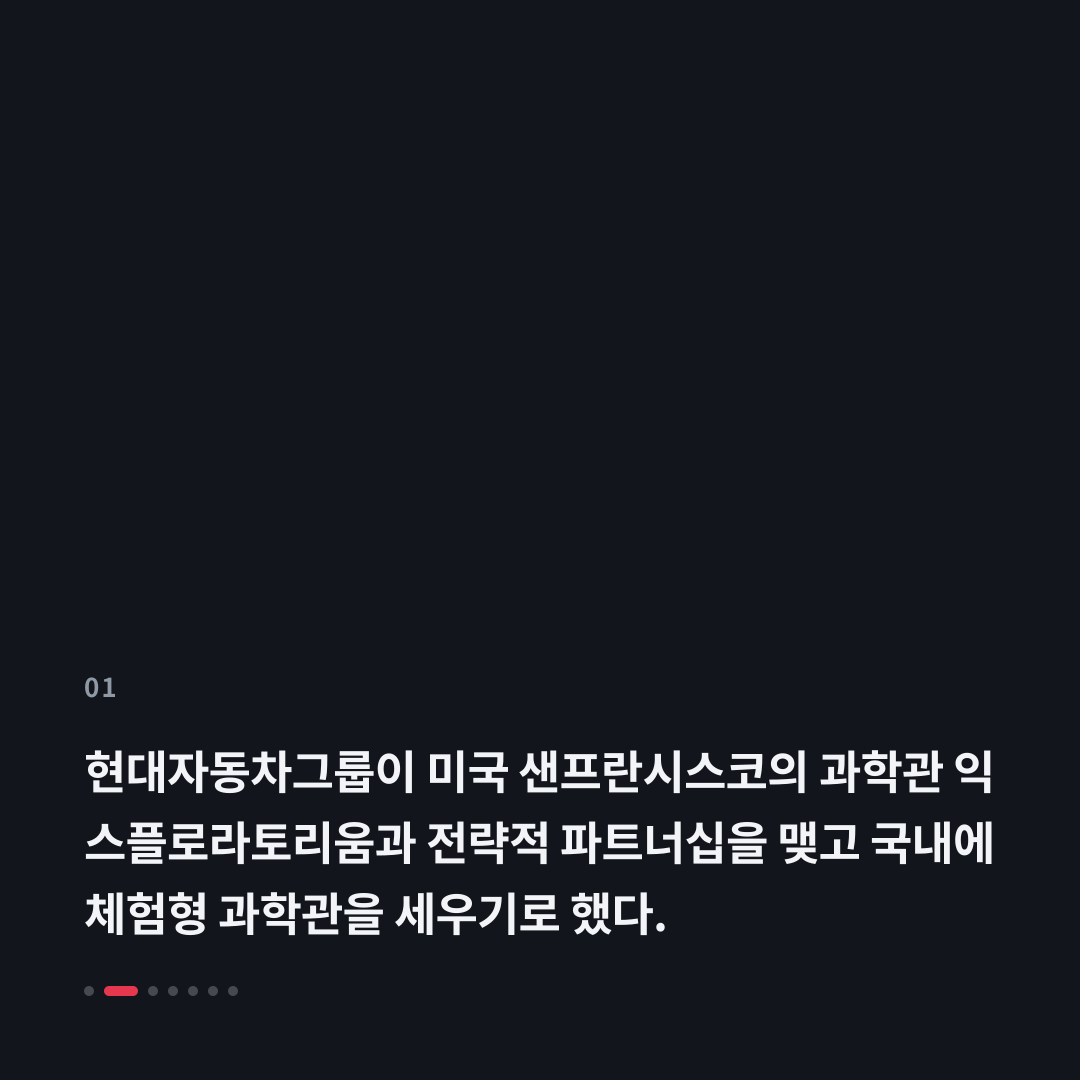 1번째 카드
