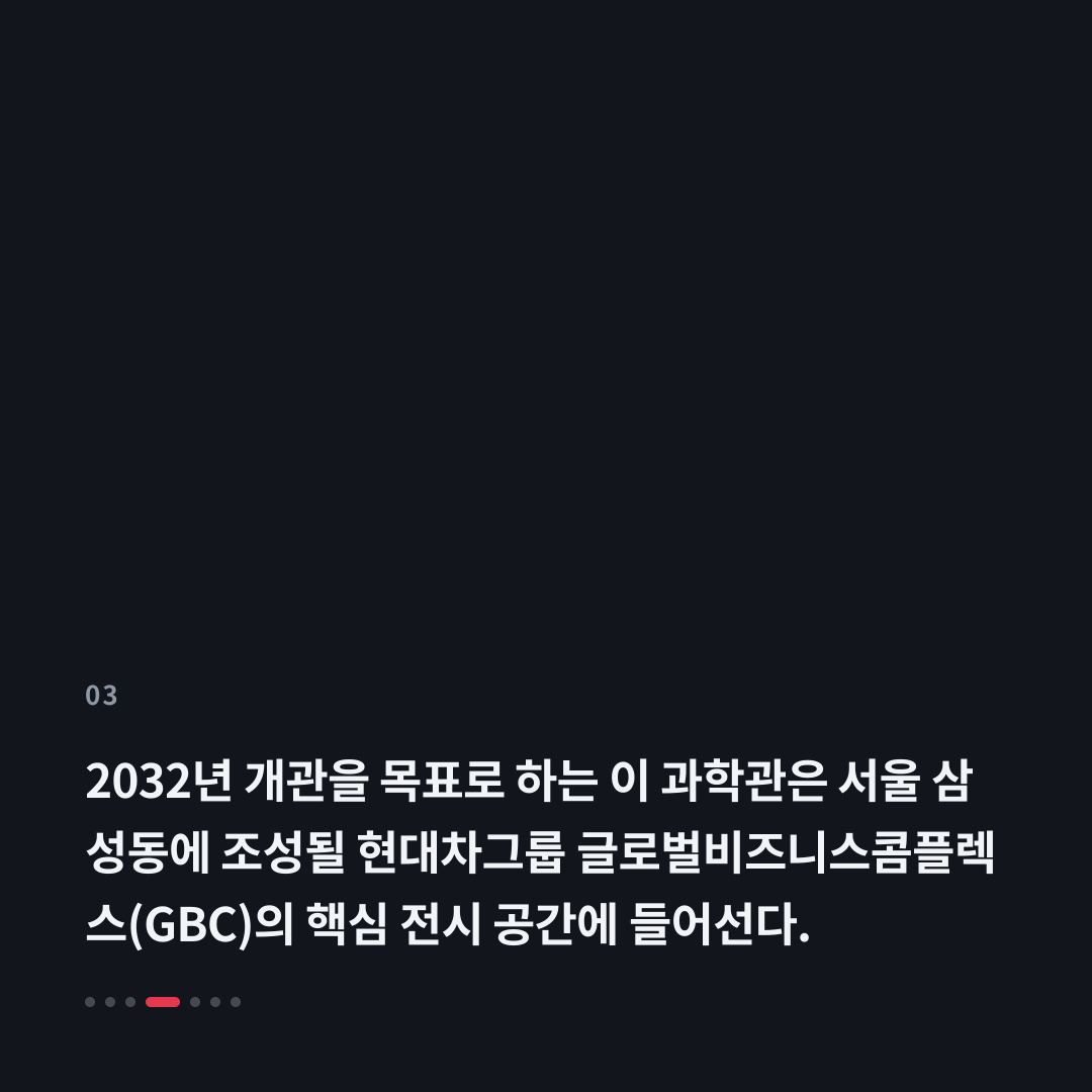 3번째 카드