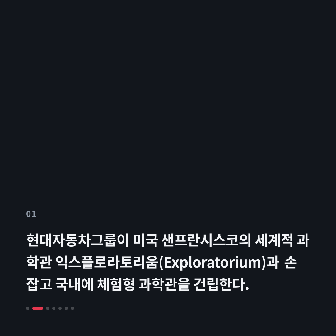 1번째 카드