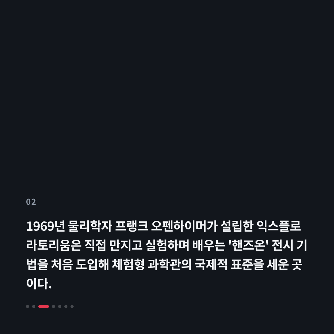 2번째 카드