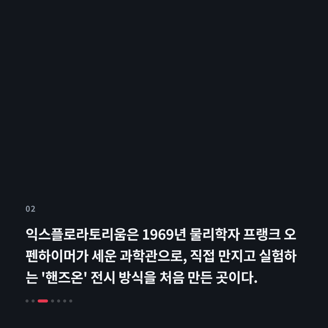 2번째 카드