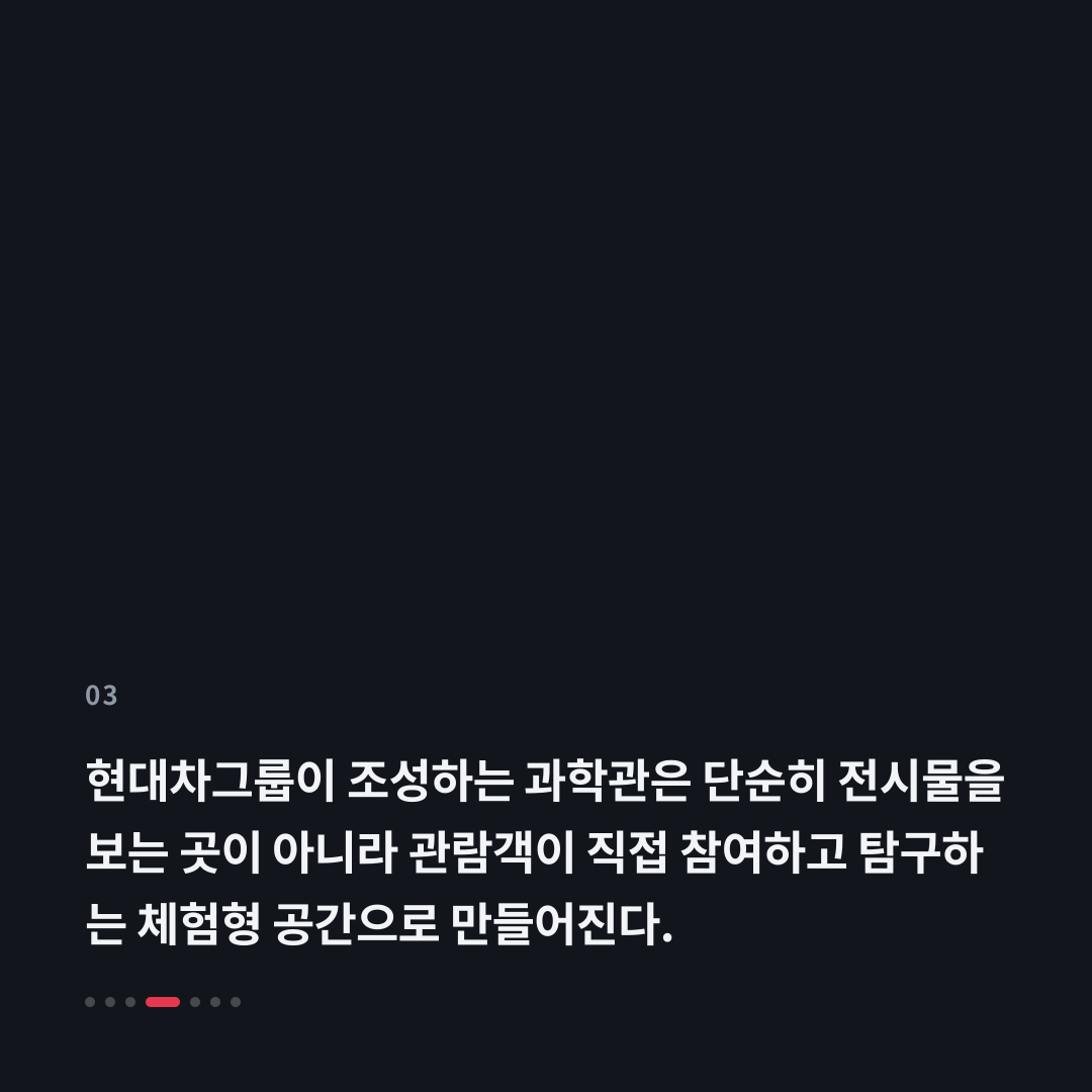 3번째 카드