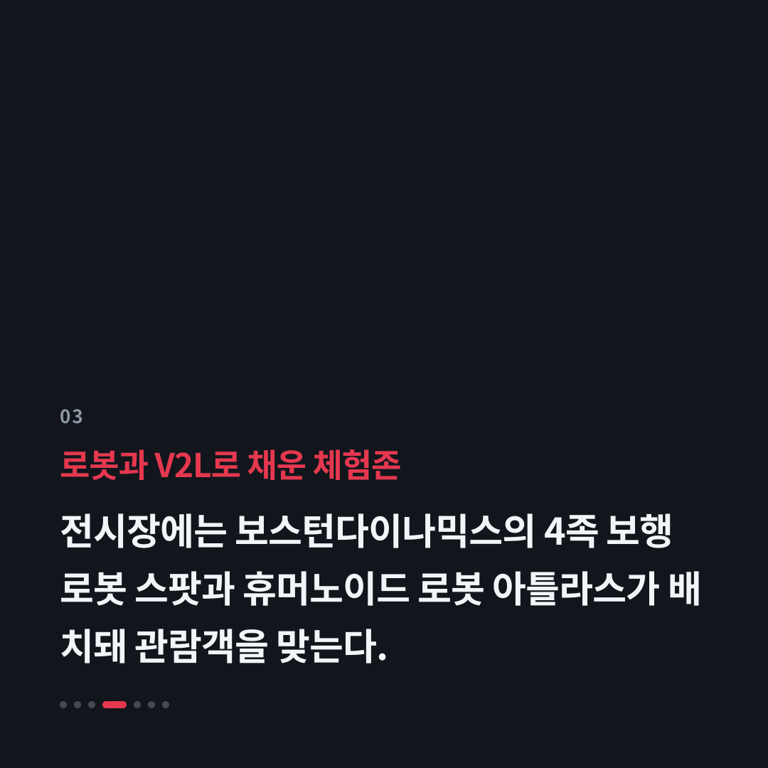 3번째 카드