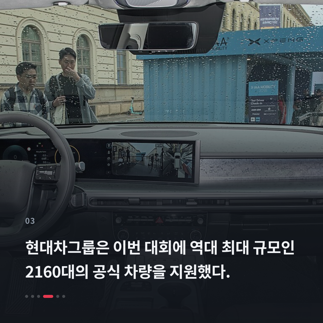 3번째 카드