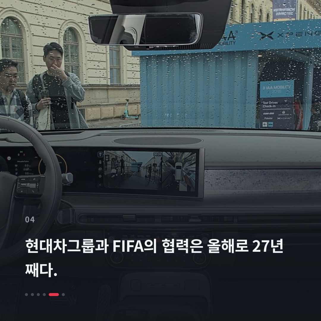 4번째 카드