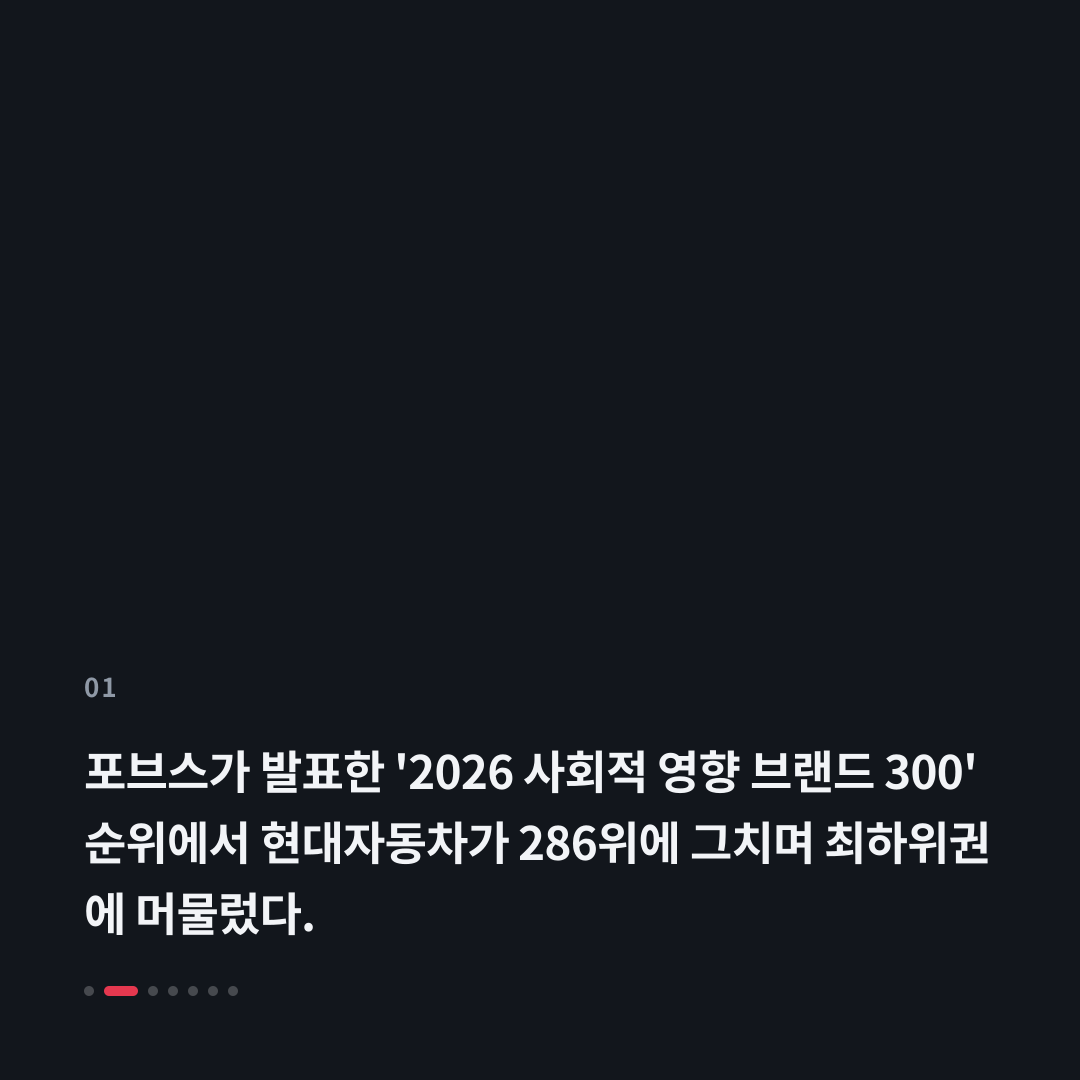 1번째 카드