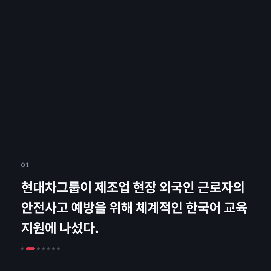 1번째 카드