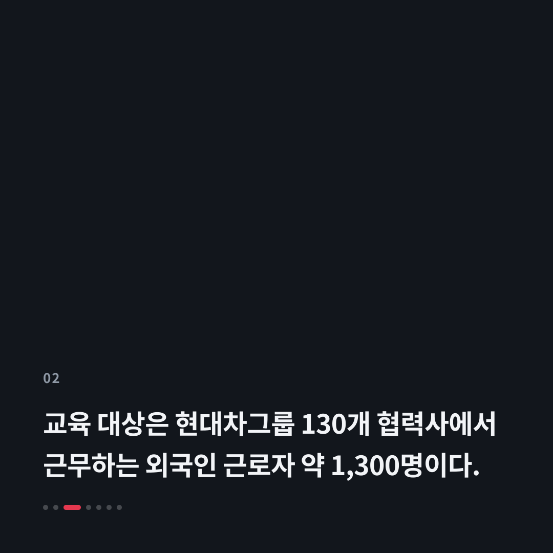 2번째 카드