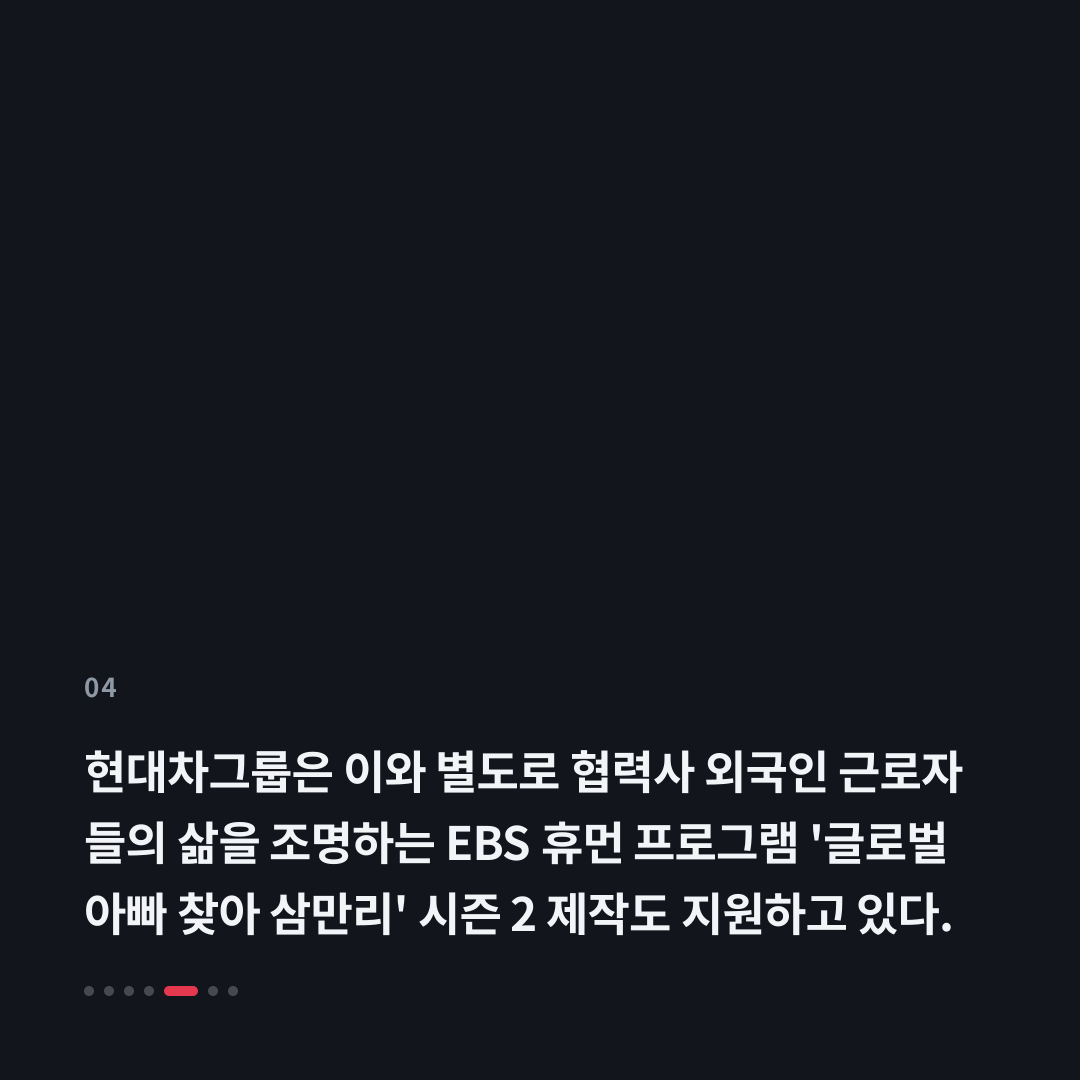 4번째 카드