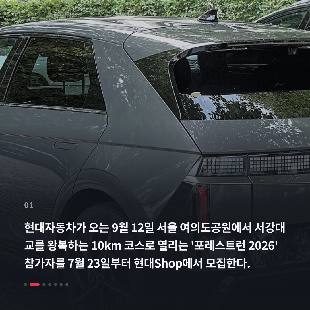 1번째 카드