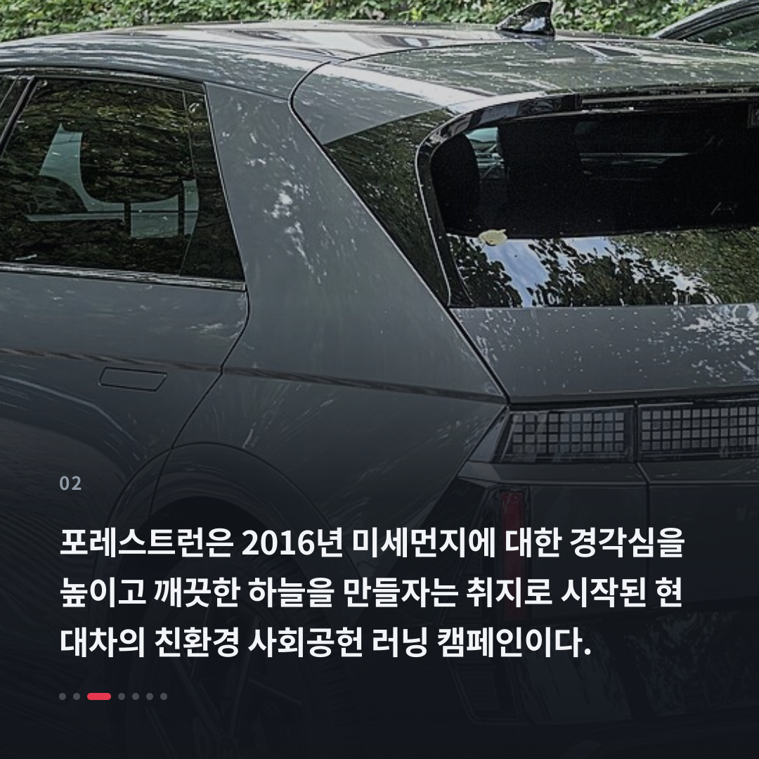 2번째 카드
