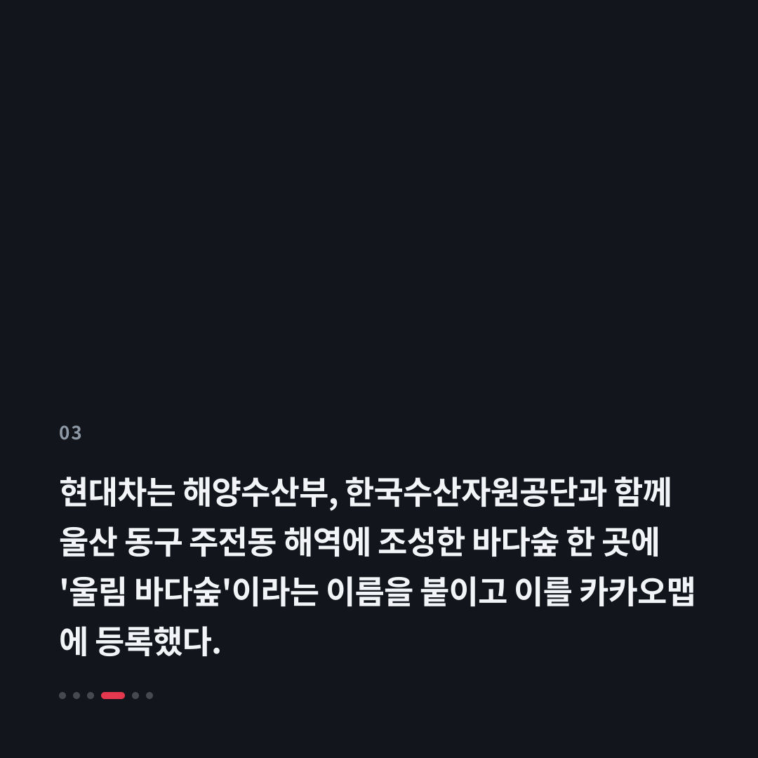 3번째 카드